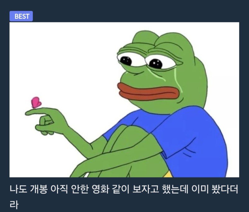 망할이유가 없는 영화계