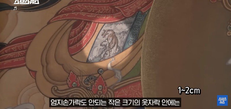 광기의 미대생 졸업작품.jpg