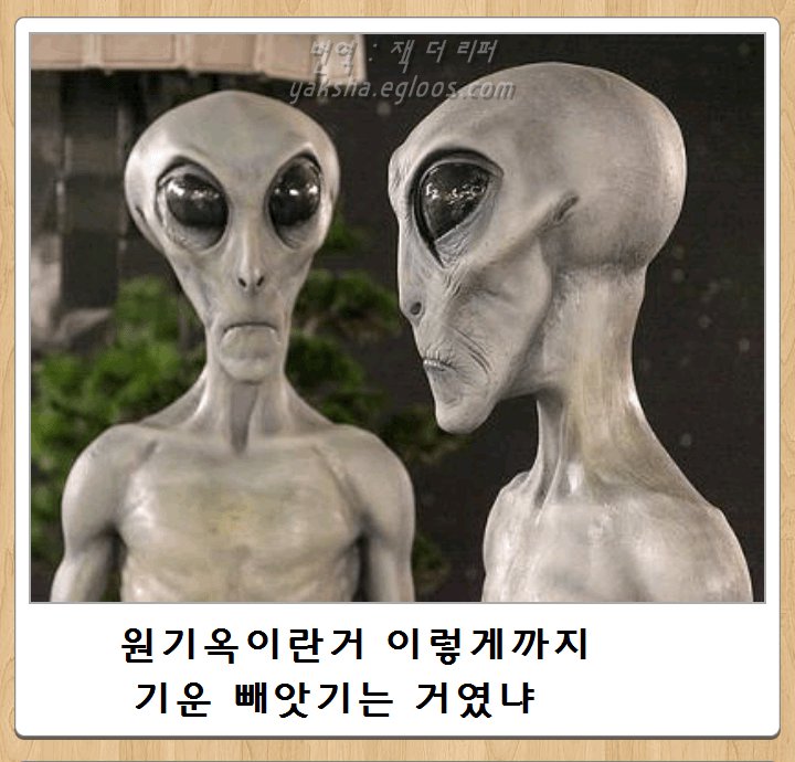 드래곤볼 제목학원 모음