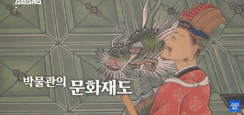 광기의 미대생 졸업작품.jpg