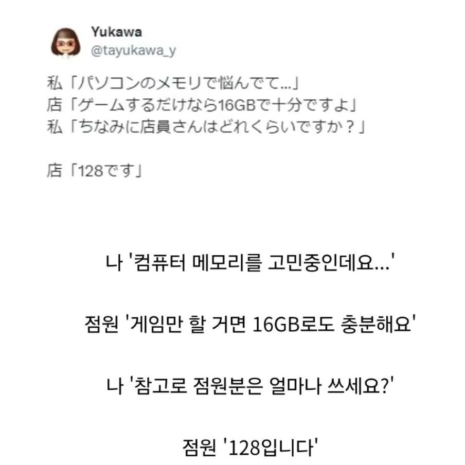 램은 16G면 충분합니다.