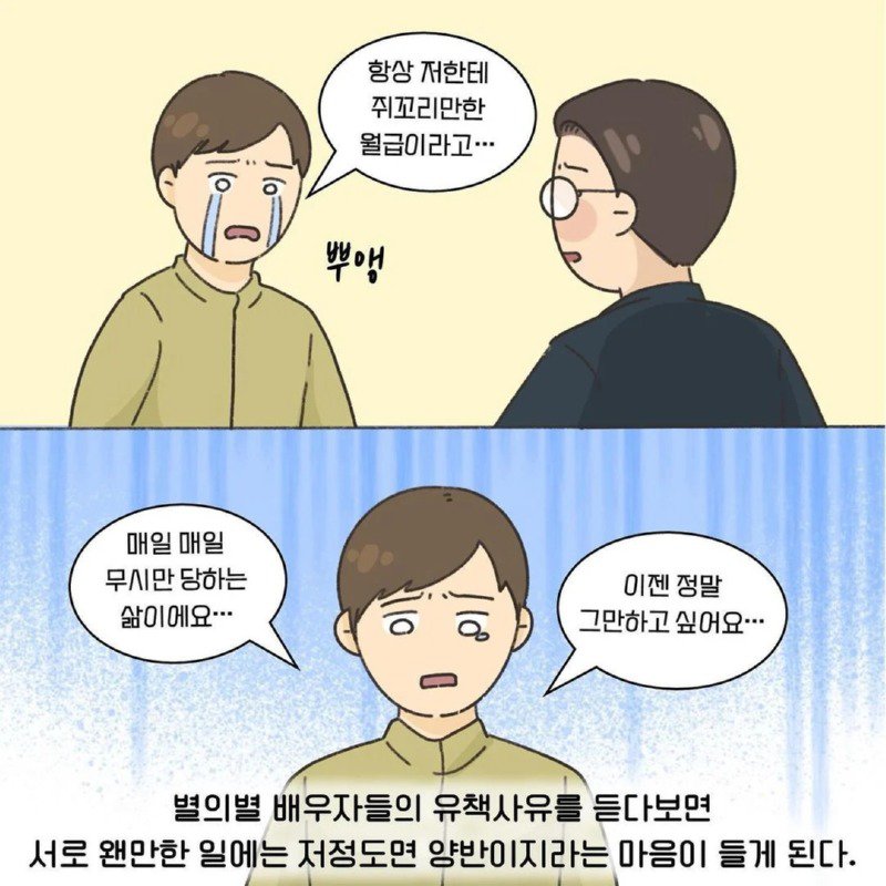 이혼변호사 부부가 금슬이 좋은.eu