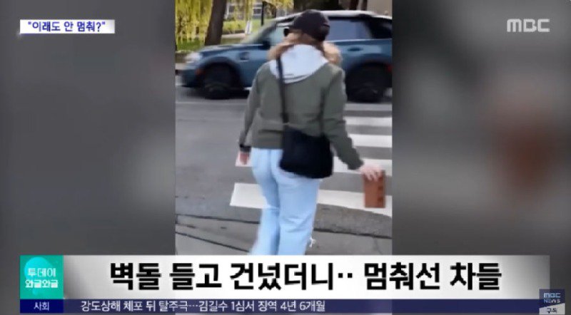 생명에 대한 존중은 공포심 자극에서부터 시작하는듯