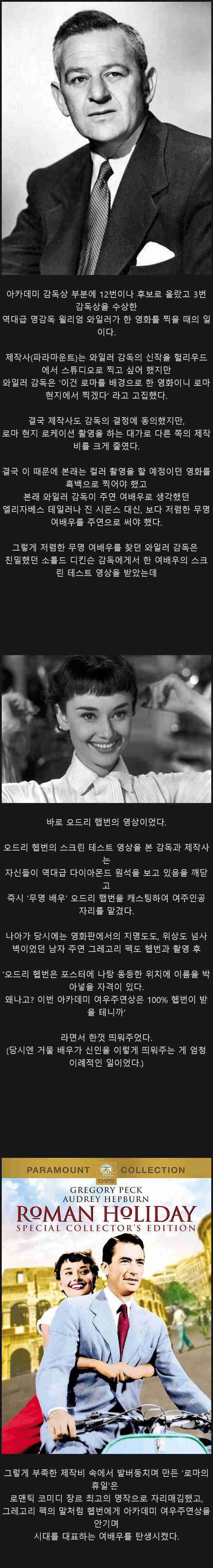 제작비가 부족한 게 오히려 복이 된 영화