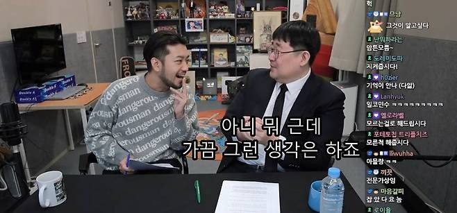 전설의 카이스트 헤르미온느의 현재 모습