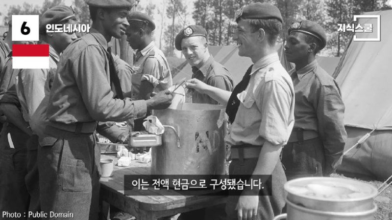 과거엔 한국(KR)을 원조했고 지금은 한국의 원조를 받는 나라들