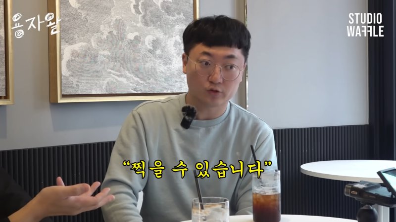 충주시 홍보맨이 광고를 안찍는 이유