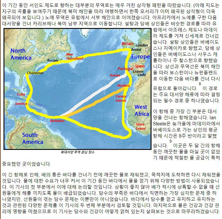 도수가 낮은 술은 물을 대신할 수 있는가?.jpg