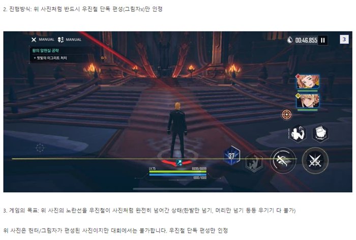 인기없는 캐릭터를 원작 팬들이 대하는 자세.jpg