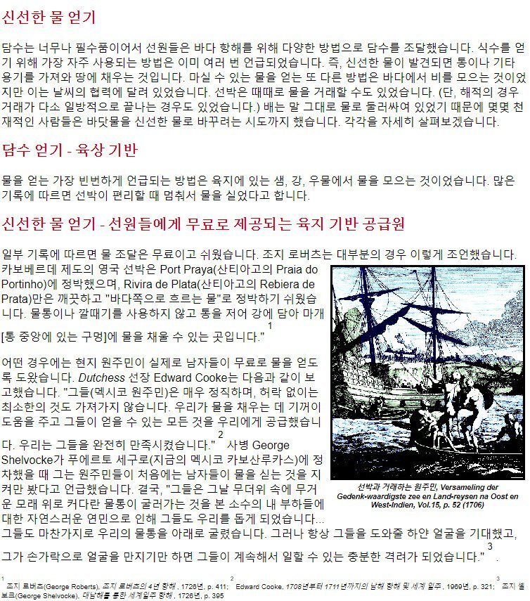 도수가 낮은 술은 물을 대신할 수 있는가?.jpg