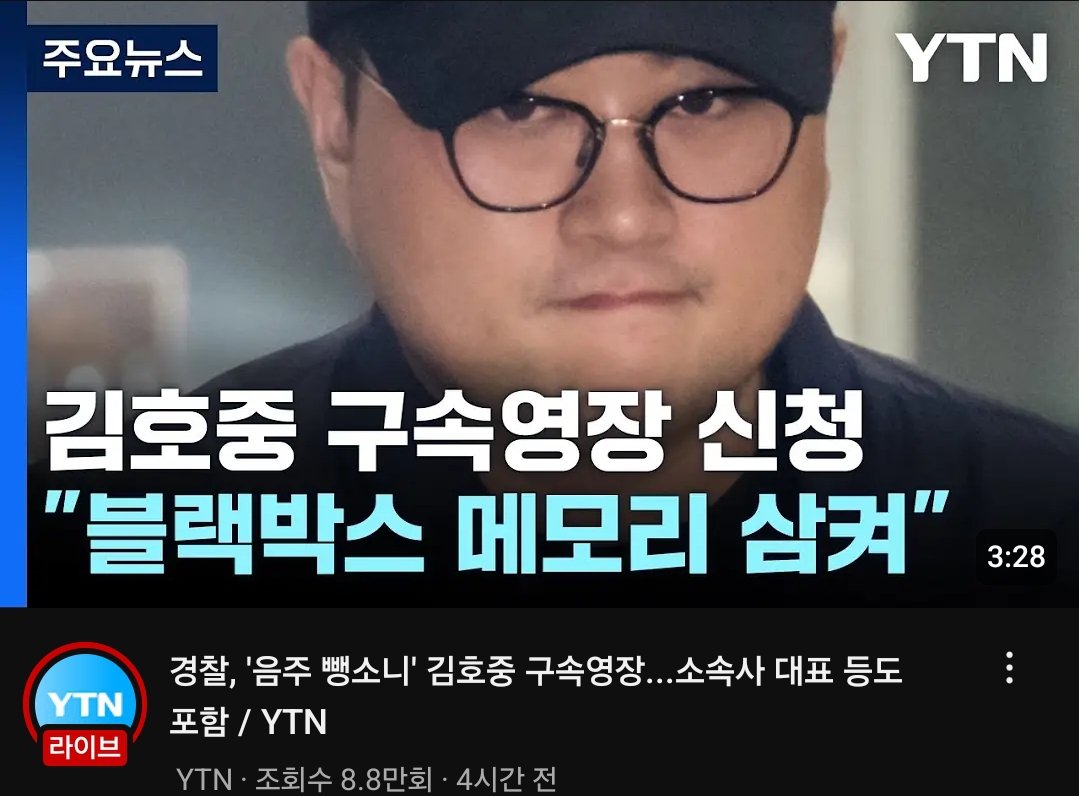 부검이 절실한 사건