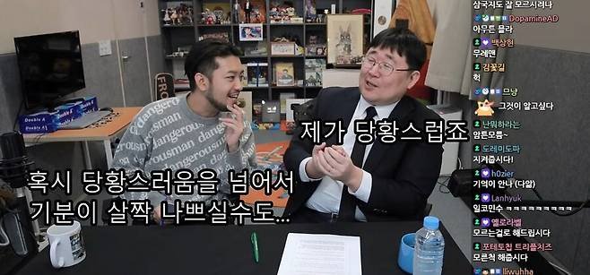 전설의 카이스트 헤르미온느의 현재 모습