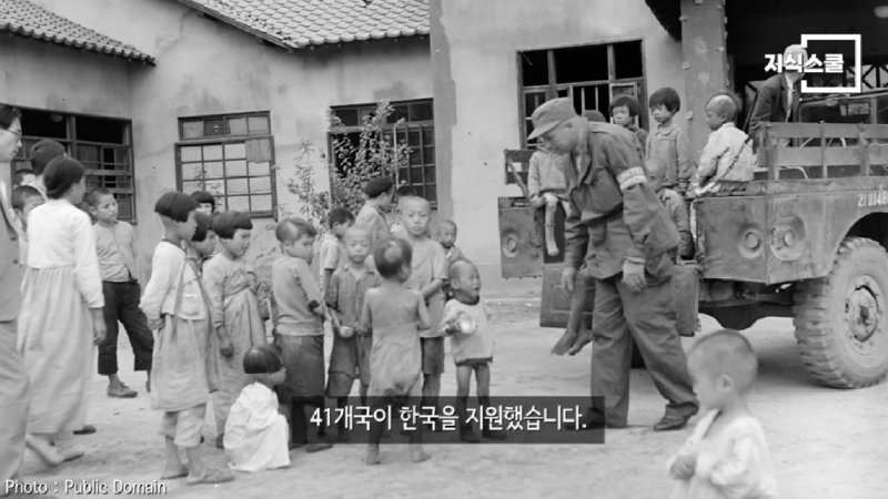 과거엔 한국(KR)을 원조했고 지금은 한국의 원조를 받는 나라들