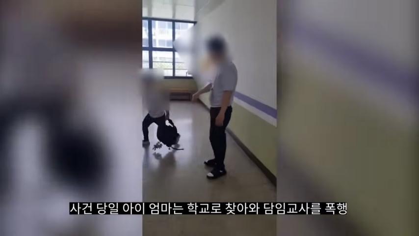 오늘자 교감 뺨 때리고 욕설하는 초등학생