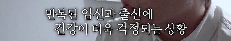 구조한지 1년 3개월이 되었지만 못만지게해서 발톱 부러지고 목욕은 꿈도 못꾼 개