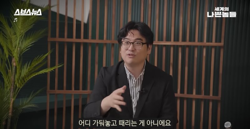 과거 미국 남부에서 흑인 범죄자를 대하던 방식.jpg