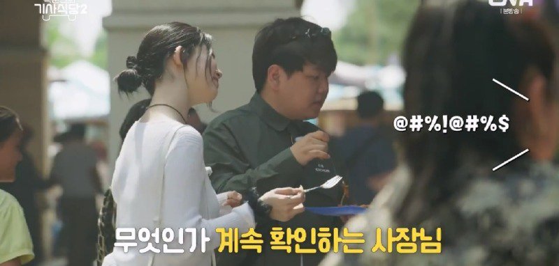 한국과 달리 고기 냄새를 살리는게 포인트인 우즈베키스탄 음식