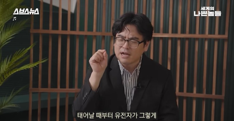 과거 미국 남부에서 흑인 범죄자를 대하던 방식.jpg