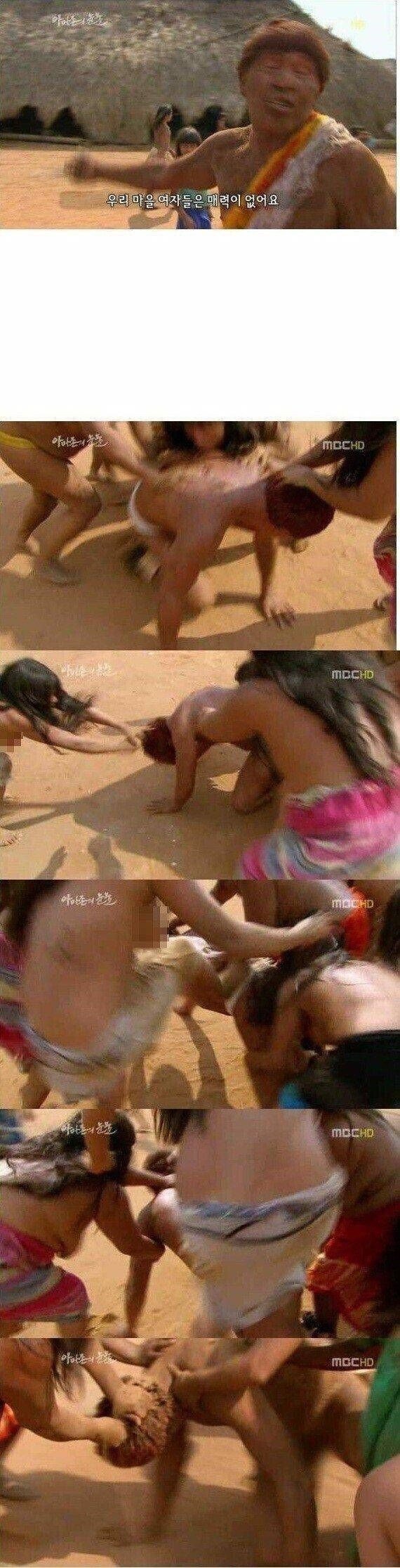 아마존의눈물 방송사고