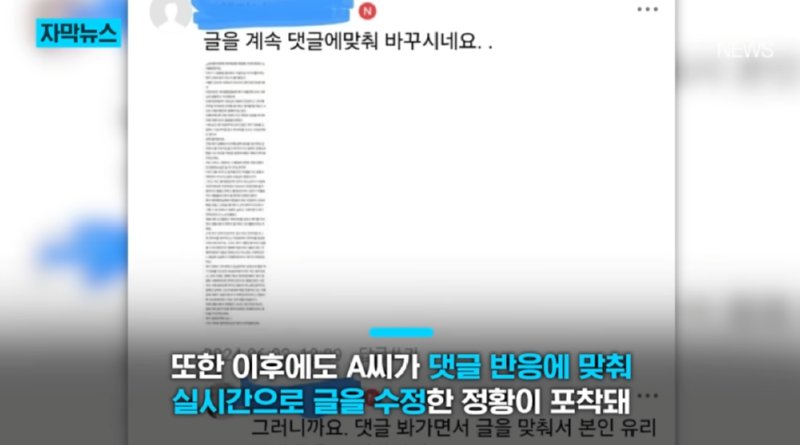 동네 빵집서 단체주문 