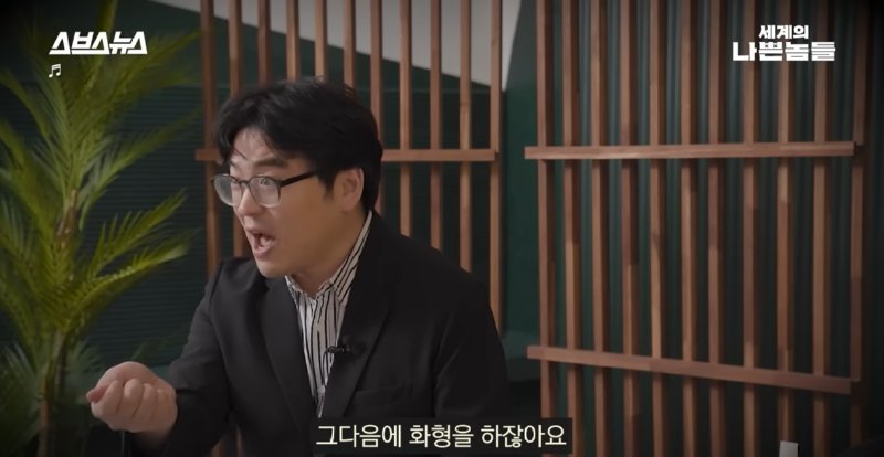 과거 미국 남부에서 흑인 범죄자를 대하던 방식.jpg