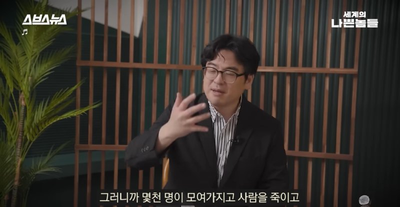 과거 미국 남부에서 흑인 범죄자를 대하던 방식.jpg