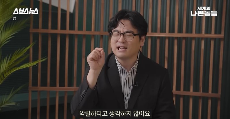 과거 미국 남부에서 흑인 범죄자를 대하던 방식.jpg