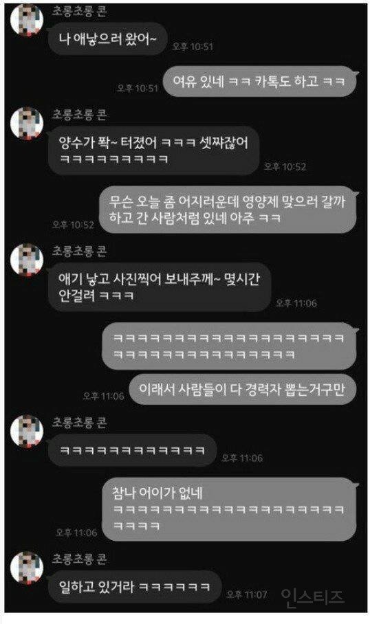 이래서 경력직을 뽑는구만