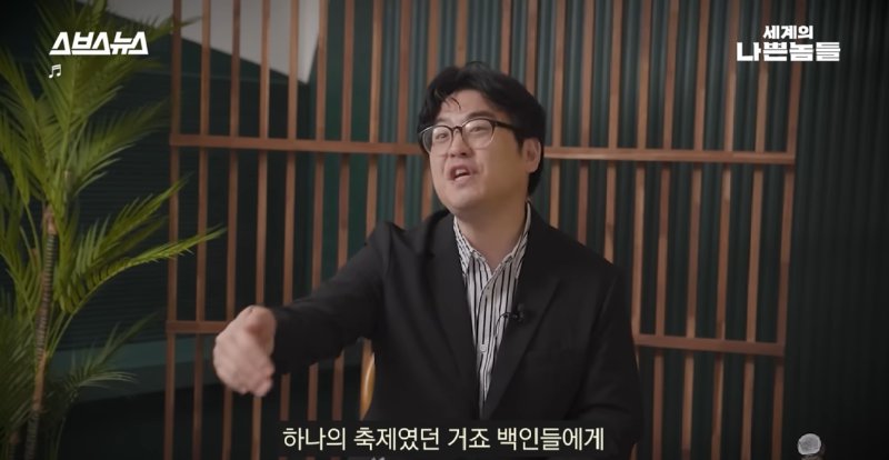 과거 미국 남부에서 흑인 범죄자를 대하던 방식.jpg