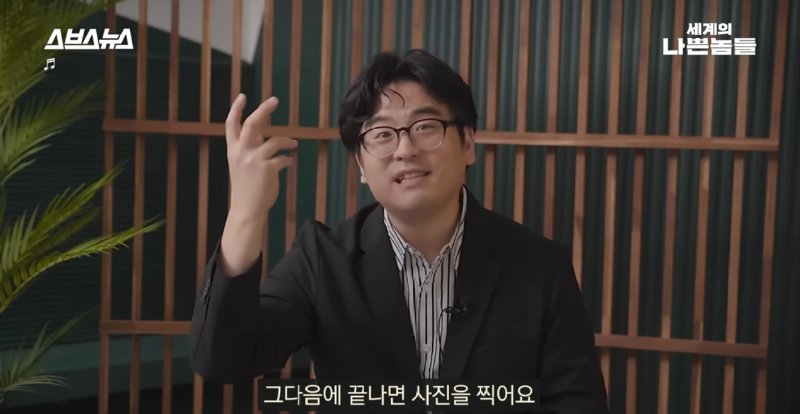 과거 미국 남부에서 흑인 범죄자를 대하던 방식.jpg