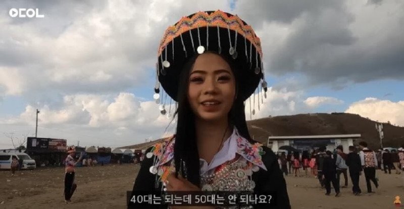 남자가 부족한 나라