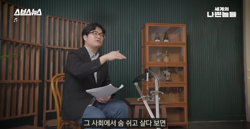 과거 미국 남부에서 흑인 범죄자를 대하던 방식.jpg