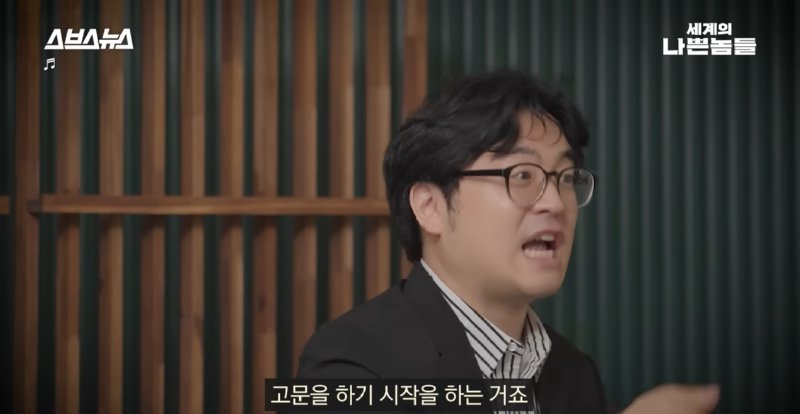 과거 미국 남부에서 흑인 범죄자를 대하던 방식.jpg