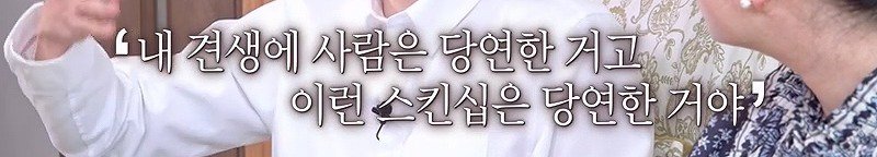 구조한지 1년 3개월이 되었지만 못만지게해서 발톱 부러지고 목욕은 꿈도 못꾼 개