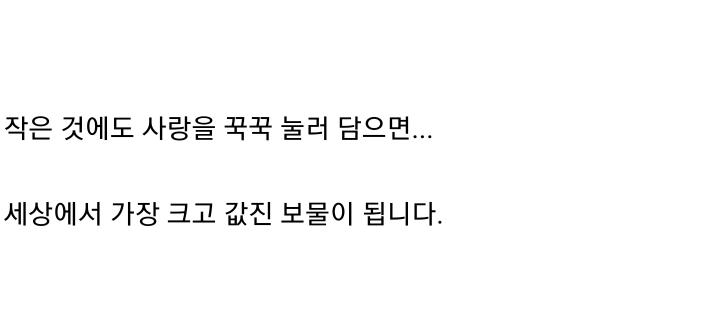 한 남자가 9년동안 손가락에서 빼지 못한 것