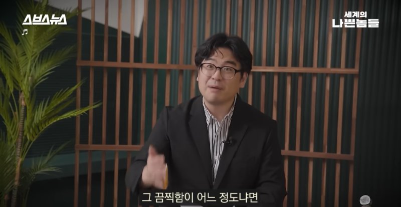 과거 미국 남부에서 흑인 범죄자를 대하던 방식.jpg