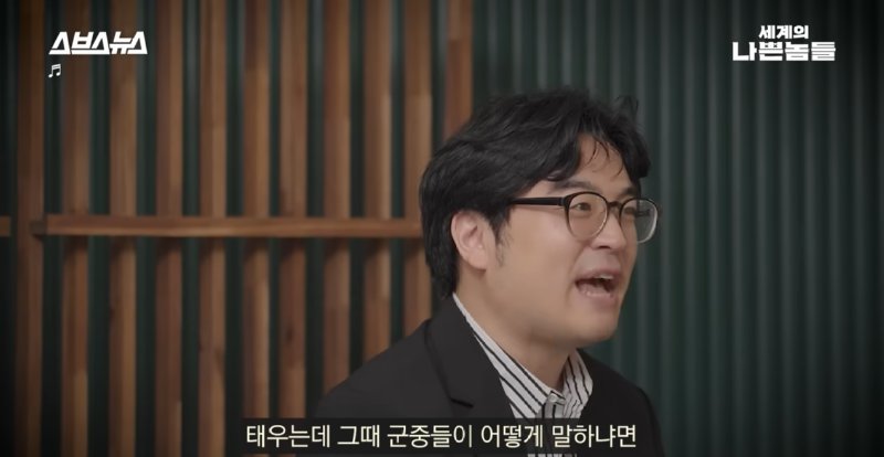 과거 미국 남부에서 흑인 범죄자를 대하던 방식.jpg