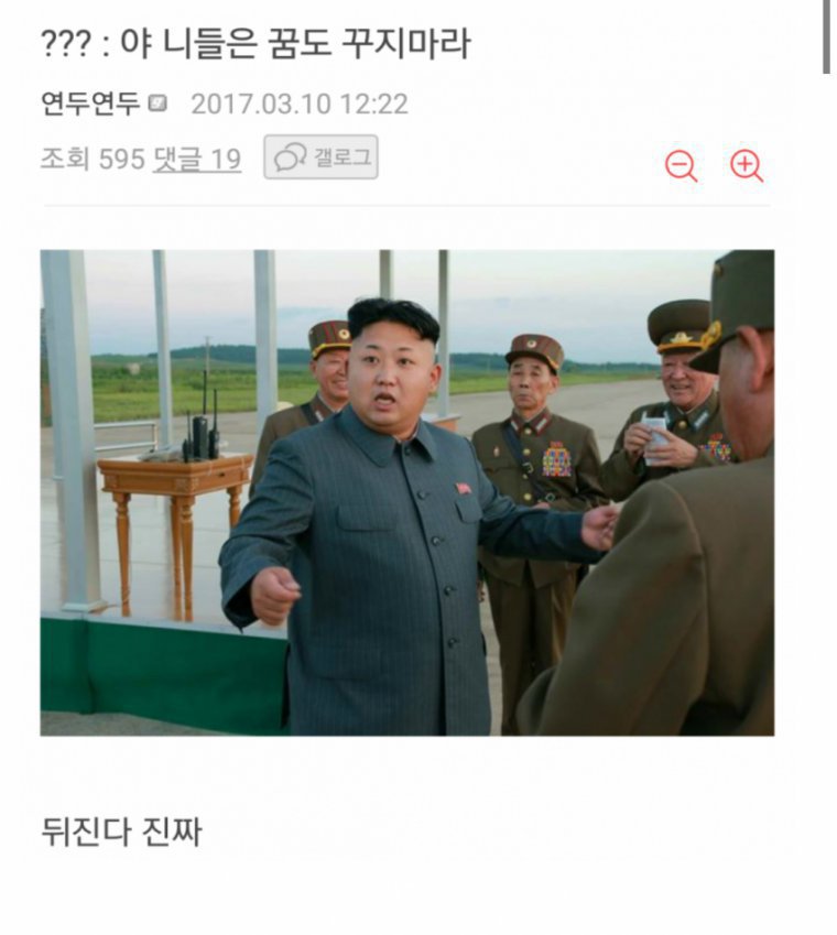 도가니,스지,아롱사태,우둔살.채끗살.안심.등심.목살 등...