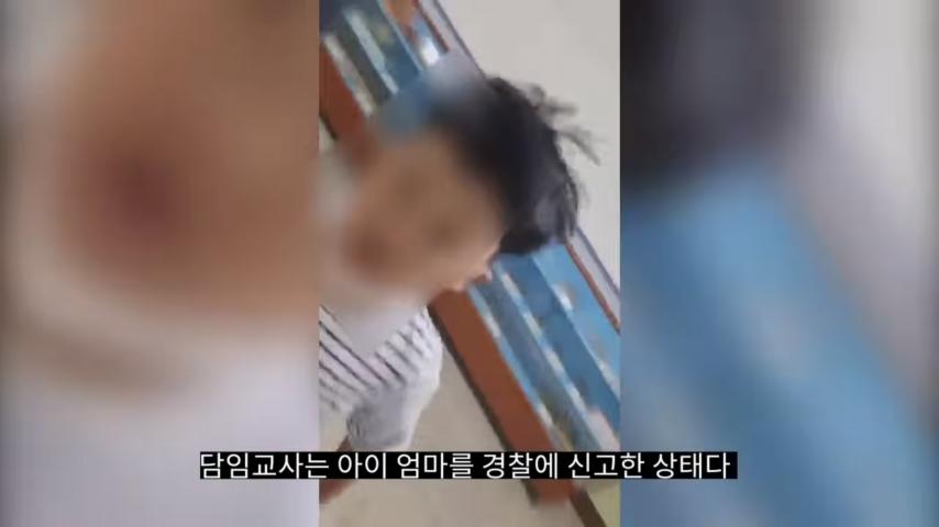 오늘자 교감 뺨 때리고 욕설하는 초등학생