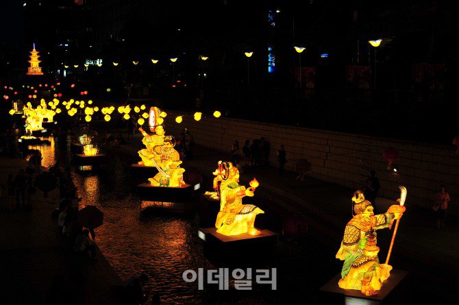 한국 전통등(燈)  