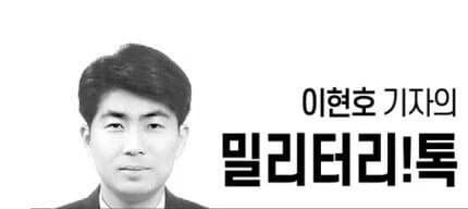 인터넷 실명제가 쓸모 없는 이유