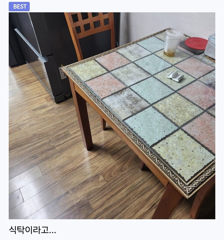 논란의 맥모닝 인증사진.jpg