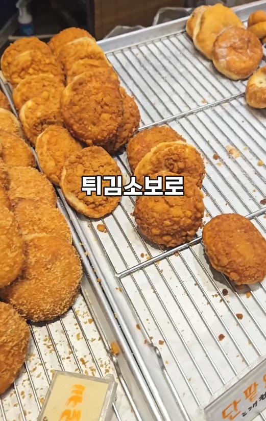 성심당의 도시 대전의 동네빵집 수준