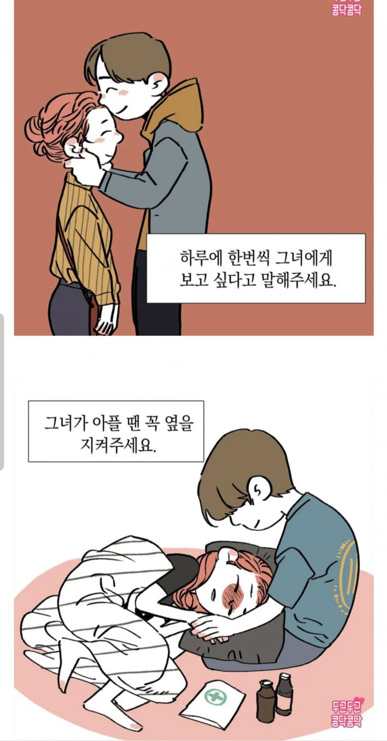 의외로 메뉴얼이 존재하는것