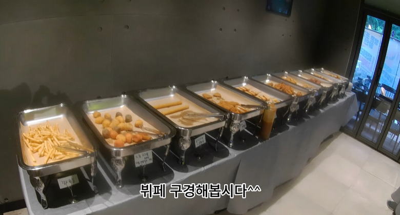 국내 최초 BBQ 치킨뷔페 시작