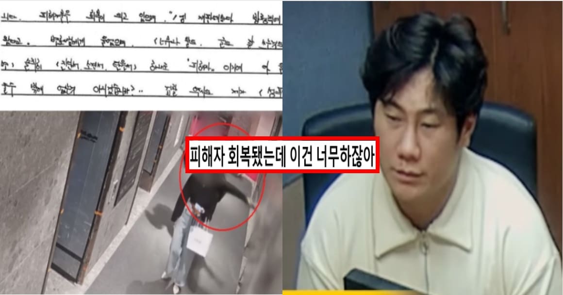 사이코패스들의 하나같은 가장 큰 공통점