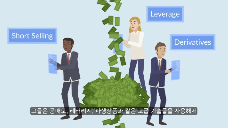 워렌 버핏이 리만 사태 맞고 회복한 방법