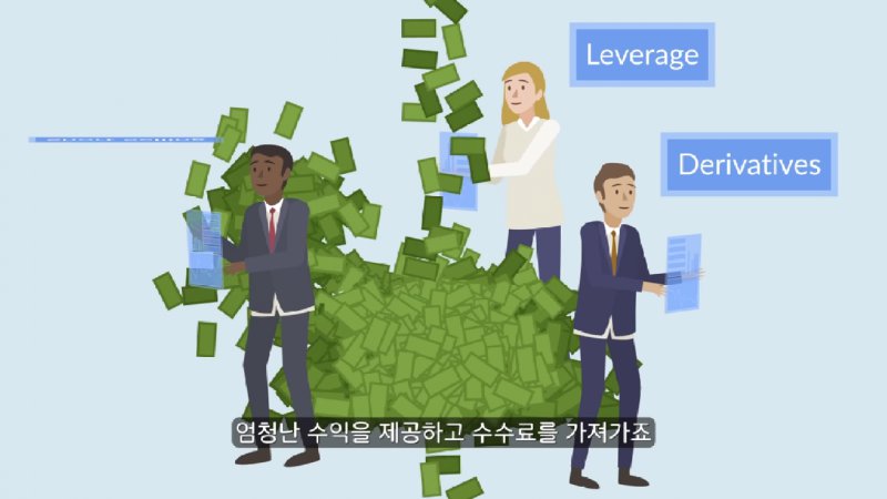 워렌 버핏이 리만 사태 맞고 회복한 방법