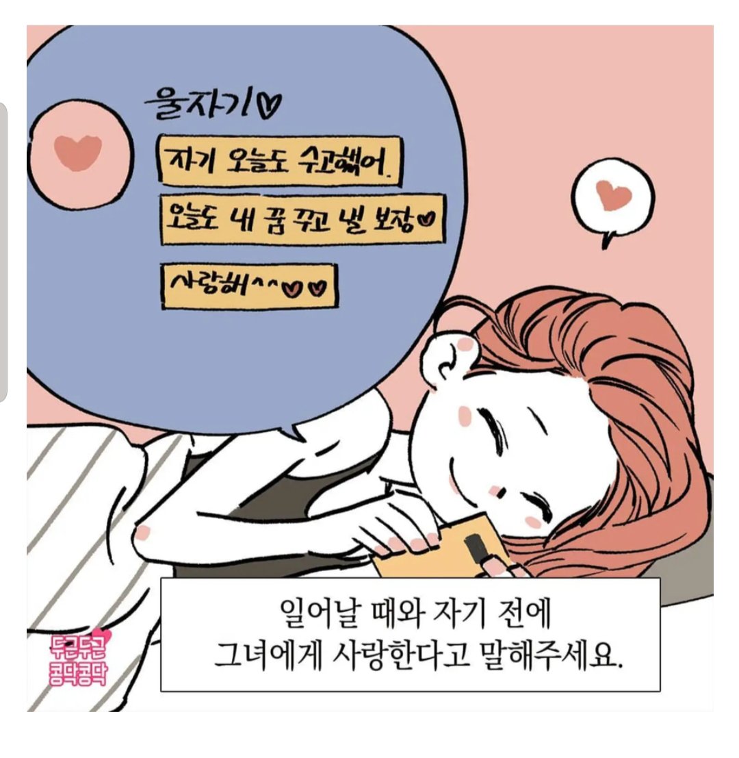 의외로 메뉴얼이 존재하는것