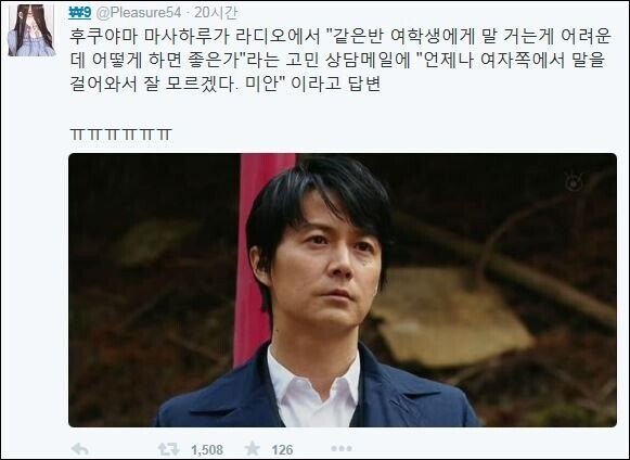  반했다면 그냥 데이트 신청해라 성공한다